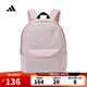 阿迪達(dá)斯adidas【滔搏運(yùn)動】女子CLSC BOS 3S BP雙肩包 JF0674 F