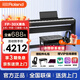 羅蘭成人兒童學(xué)習考級入門(mén)藍牙電鋼琴FP30X數碼88鍵重錘智能電子鋼琴 FP30X黑色主機+木架三踏板+禮包