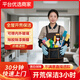 阿姨到家/專業(yè)開荒保潔/新房開荒/公司開荒/擦內(nèi)外玻璃/除膠除漆/30分鐘快速上門/不滿意直接退款 開荒保潔3小時(shí)（建筑面積30㎡不包活） 聯(lián)系客服預(yù)約時(shí)間/再下單