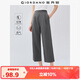 佐丹奴褲子女純棉打褶通勤風(fēng)半松緊腰薄款休閑八分褲05425342