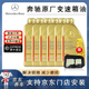 奔馳（Mercedes Benz）原廠(chǎng)變速箱油 濾芯套裝c180c200e260e300glk glc gla cla gle ml 9速重力套裝 7L油+原廠(chǎng)油底殼