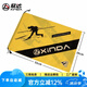 欣達/xinda 戶外裝備保護 收納袋 攀巖安全逃生救生繩包便攜 大號