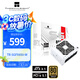 Thermalright(利民) 額定850W TR-SGFX850-W ATX3.1電源 金牌全模組 PCIE5.1全日系電解電容 SFX小尺寸電源