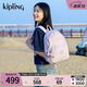 Kipling【七夕禮物】男女款新款學(xué)生書包大容量雙肩背包|CHANTRIA M 歡樂粉紫