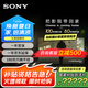 索尼（SONY）K-75XR70 75英寸 索尼電視7系 MiniLED電視 AI畫質(zhì)音質(zhì)優(yōu)化 XR認(rèn)知芯片 旗艦液晶電視以舊換新國(guó)補(bǔ) 75英寸