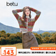 百圖betu女裝冬季新款毛衣圓領(lǐng)減齡彩色紗線保暖毛衫女2411X13 彩條紋 L