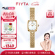 飛亞達（FIYTA）【七夕禮物】“小金表”傾城系列女士石英表復古輕奢 【千人復購】貝母盤珠鏈