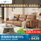 LAZBOY樂(lè )至寶現代真皮零靠墻功能沙發(fā)客廳日落大道雙電動(dòng)位橙【7天發(fā)】