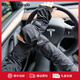 Charm Kendo冰袖男夏季開(kāi)車(chē)防曬冰絲袖套護手臂手套男女防紫外線(xiàn)袖套情侶 黑色 均碼