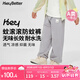 HeyBetter兒童防蚊褲透氣涼感無異味隨身蚊帳長褲裝 銀葉（灰色） 120 