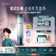 花西子【曹恩齊推薦】第2代小黛傘55g花西紫防曬霜提亮軍訓(xùn)防曬七夕禮物