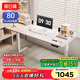 黑白調(diào)電動(dòng)升降桌電腦桌實(shí)木國家補(bǔ)貼書桌電競桌子辦公學(xué)習(xí)家用N1白1.2m