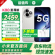 小米REDMI 紅米K80至尊版手機【國家補貼15%】 天璣9400+ 7410mAh大電池  豪華旗艦手機小米新品5G手機 月巖白 全網(wǎng)通 16GB+256GB