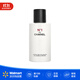 香奈兒一號紅山茶花【沃爾瑪】 爽膚水 150ml 滋潤補水保濕