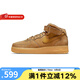 耐克（NIKE） 男鞋秋新款運(yùn)動(dòng)鞋小麥AF1空軍一號(hào)板鞋休閑鞋 DJ9158-200 41