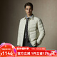 Scofield【三防】男士24年冬季新款90鵝絨保暖舒適襯衫羽絨服外套 奶油色 M (170)