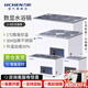 力辰（LICHEN）電熱數(shù)顯恒溫水浴鍋實驗室磁力攪拌不銹鋼水浴箱定時防干燒 【京倉發(fā)】HH-2孔 ±1℃精準控溫