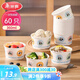 美麗雅一次性碗食品級360ml*60只 耐高溫打包戶外野餐圓形紙飯盒