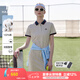 哈吉斯（HAZZYS）女裝 夏季女士【宋佳明星同款】PHIZ系列拼色POLO裙女 灰色GE (170/92A 42) XL