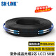 SK-LINK 室外單模鎧裝成品光纜2芯光纖線兩芯光纖跳線免熔接戶外架空50米LC接頭GYXTW-2B-50M(LC)