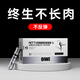 OIWE德國(guó)進(jìn)口纖體飲【快速減肥瘦肚子】?jī)?nèi)脂加速脂肪代謝直擊腰腹腿 7盒超值裝【買(mǎi)4送3】掉秤30斤以上