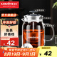 金灶（KAMJOVE） 小青柑玻璃茶壺泡茶壺 耐熱玻璃茶具 茶水分離杯花茶壺飄逸杯 A76 560ml