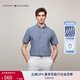 TOMMY HILFIGER【透氣府綢】夏季男純棉商務(wù)休閑格子短袖襯衣襯衫男外套35440 藍(lán)白格紋C5J 2XL （推薦：180-200斤）