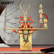 OUOETY德國(guó)品質(zhì)銅擺件孫悟空《斗戰(zhàn)勝佛》齊天大圣美猴王中秋好禮25新款 [靜思]長(zhǎng)38寬9.5高39cm