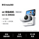 影石（Insta360）GO 3S 4K拇指相機Vlog騎行親子運動(dòng)相機攝像機口袋相機（靈動(dòng)白128G 便攜套裝）