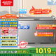 澳柯瑪（AUCMA）300升家用冰柜減霜大容量冷柜-36℃超低溫電子控溫臥式冰箱 一級(jí)能效BC/BD-300DHNE 國(guó)家補(bǔ)貼
