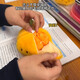 剝皮橘子玩偶掛件可拆卸水果解壓公仔毛絨玩具砂糖鑰匙扣生日禮物 可剝砂糖橘掛件