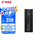飛傲（FiiO） KA3解碼耳放 HIFI平衡4.4電腦聲卡安卓手機功率放大器便攜小尾巴轉接線 KA3