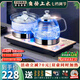開品全自動底部上水智能玻璃燒水壺 家用辦公電熱茶爐功夫茶具電熱水壺  嵌入式茶臺茶桌嵌入一體 1L 金色尺寸20X37CM 燒水煮杯 桶水款