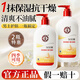 大寶SOD蜜面霜補水保濕霜潤膚乳男士專(zhuān)用滋潤擦臉油臉部春夏季護膚品 大寶SOD蜜300ml*2瓶