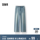 森馬（Semir）森柔牛仔|牛仔褲女工裝風(fēng)長褲2025夏季闊腿褲酷颯風(fēng)109325124004
