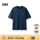 森馬（Semir）短袖T恤男撞色印花情侶裝2025夏季純棉休閑裝青少年109325100221