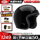 BELL復(fù)古頭盔Custom500碳纖維摩托車頭盔機(jī)車安全帽男女騎行四季3/4盔 亮黑色 2XL【適合59-61cm頭圍】