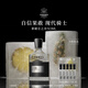 CREED【官方正品】拿破侖之水香水禮盒50ml馥郁木質(zhì)香調中性香生日禮物