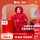 迷你巴拉巴拉羽絨服連體衣加厚外出嬰兒衣服新年紅色2025冬季加厚新春款 中國紅60611 -福氣滿(mǎn)滿(mǎn) 90 cm