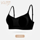 珀萊雅冰絲內(nèi)衣女夏季超薄細(xì)肩帶大胸顯小性感U型露背2025新款透氣文胸 冰黑色 厚度0.3cm左右 XL （建議38/85)