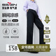 柒牌【瞬間涼感】男裝西褲男春夏含竹纖維商務(wù)通勤西裝長(zhǎng)褲子