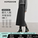 紅袖氣質(zhì)直筒長裙冬季2024新款女裝質(zhì)感后開叉顯瘦通勤小眾加長半身裙 深灰3080 M