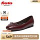 Bata淺口單鞋女2025春羊皮芭蕾舞單鞋25123AQ5 紅色 38