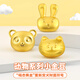零點(diǎn)金足金9999黃金小金豆子投資金條實(shí)心一克金貓咪熊貓幣1g生日禮物 足金小熊貓金豆1克*配證書