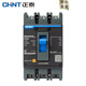 正泰（CHNT）塑殼斷路器NXM昆侖380V塑殼空氣開關(guān)斷路器NXM-63S/3300-32A 400A 4p
