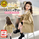G. DUCKKIDS女童風(fēng)衣外套春秋新款洋氣兒童上衣中小童英倫風(fēng)中長(zhǎng)款女寶寶衣服 卡其色 90尺碼1~2歲【 80-90cm】