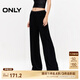 ONLY夏季休閑百搭垂墜感高腰闊腿褲休閑褲女|124214010 H1Z 黑色 165/68A/M