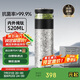 特美刻（TOMIC）茶水分離杯保溫杯男茶杯水純鈦水杯子養(yǎng)生燜茶杯泡茶畢業(yè)禮物老師