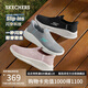 斯凱奇（Skechers）閃穿鞋女鞋夏季透氣健步鞋懶人一腳蹬外穿休閑運(yùn)動(dòng)鞋慢跑鞋125642
