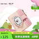 toutou女士短款線條小狗牛皮錢包卡包零錢包教師節(jié)生日禮物送女友